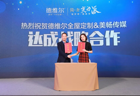 1617007181131291.jpg 图片30_副本.jpg